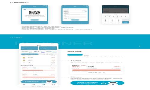 : 金小狐钱包与啄木鸟：安全、便捷、智能的数字金融新体验