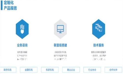 跨行添加数字钱包的完整指南：便捷安全的数字支付体验
