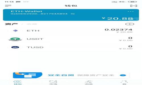 : 数字钱包使用解析：是否需要充值？