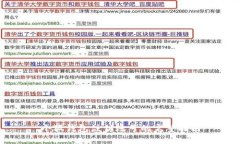 小狐钱包注销账号的完整