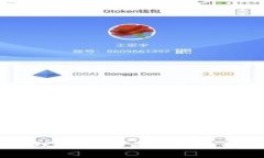为了提升您对“小狐钱包