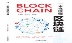 如何高效跟踪数字钱包余