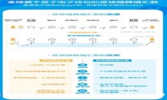 小狐钱包连接不上以太坊