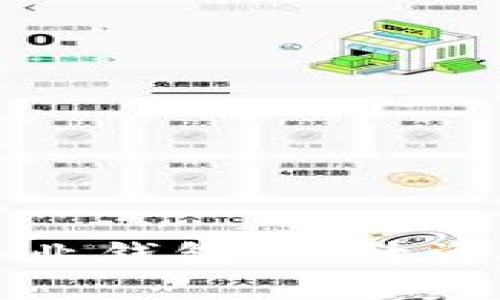 拉卡拉商户数字钱包企业钱包：提升资金管理效率的智能工具