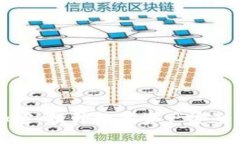 神经元钱包加密：提升数