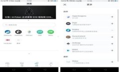 小狐钱包：数字时代的安