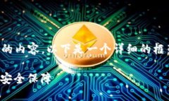 由于我无法一次性提供4