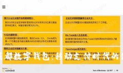 和关键词今天的成都数字