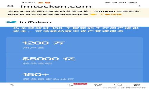 未来支付的趋势：全面解析Face数字钱包