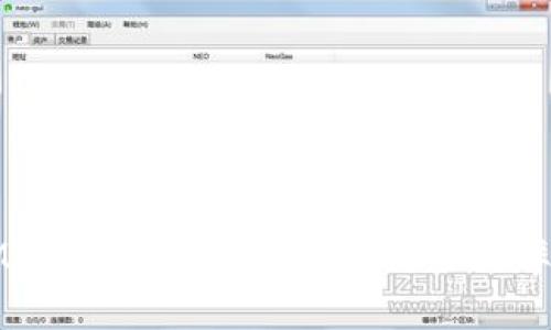 如何MetaMask Gas设置：提升交易效率的终极指南