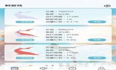 如何在银行下载数字钱包：完整指南