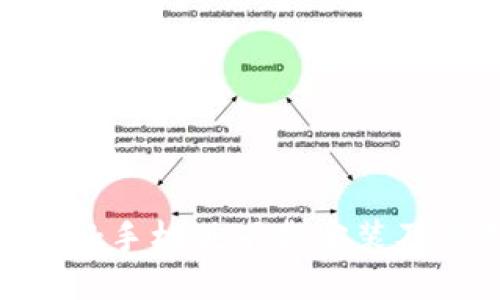 MetaMask手机版下载安装及使用指南