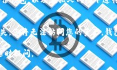 将FIL（Filecoin）转入小狐钱包的过程相对简单，下