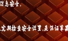 如何在苹果钱包中设置加
