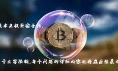注意：在这个文本中，5