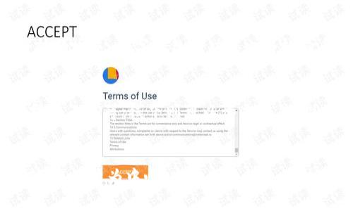   数字钱包“聚财”的命名意义与发展前景分析 / 

 guanjianci 数字钱包, 聚财, 电子支付, 金融科技 /guanjianci 

引言
随着科技的迅猛发展，数字金融服务已逐渐渗透到人们的日常生活中。数字钱包作为一种方便快捷的电子支付工具，受到越来越多消费者的青睐。其中，“聚财”这一名称的数字钱包不仅代表着聚集财富的概念，更体现了安全、快捷和高效的服务理念。本文将详尽分析“聚财”这一名称的命名意义，以及其在数字钱包市场中的发展前景。

命名意义分析
“聚财”这一名称源于两个方面的思考：第一，财富的聚集。在中国传统文化中，“聚财”被视为一种吉祥的象征，表示能够吸引财富，带来经济利益。而数字钱包的核心功能便是帮助用户更好地管理个人财务，聚集财富，因此“聚财”这一名称恰如其分。
第二，弘扬现代金融理念。聚财不仅仅意味着财富的积累，更意味着理性消费和合理投资，符合现代人追求财务自由和财富增值的目标。数字钱包不仅是单纯的支付工具，更是个人财富管理的重要助力。

数字钱包“聚财”的功能特色
作为一款名为“聚财”的数字钱包，其功能自然要与其名称相辅相成。以下是几个主要功能：
ul
    listrong便捷支付/strong：用户可以通过“聚财”进行线上线下的支付，支持多种支付方式，包括二维码付款、转账、信用卡和借记卡等。/li
    listrong账单管理/strong：用户可以轻松查看和管理日常消费账单，帮助用户掌握消费情况，制定合理预算。/li
    listrong财富增值/strong：通过“聚财”平台，用户还能参与理财产品、基金投资等，实现在更高收益途径上的财富“聚集”。/li
    listrong安全保障/strong：用户的资金和信息安全始终是数字钱包的重中之重，聚财将采用先进的加密技术，确保用户的财务隐私得到保护。/li
/ul

当前市场环境分析
在数字钱包市场日益饱和的背景下，如何提升“聚财”的市场竞争力显得尤为重要。首先，目前的市场格局中，支付宝、微信支付等巨头占据了绝大部分市场份额。新兴数字钱包如“聚财”需要找到自己的差异化定位，满足特定用户群体的需求。
其次，随着电子支付的不断普及，消费者对数字钱包的功能与体验提出了更高的要求。“聚财”必须注重用户体验，提供简洁易用的界面设计与操作流程，确保用户能够快速上手并享受到极致的服务体验。

数字钱包“聚财”的发展前景
数字支付的趋势将持续向前推进，未来的“聚财”有着广阔的发展空间。首先，随着5G、区块链等新技术的应用，数字钱包的潜在功能将不断扩展，聚财可借此机会不断创新，推出符合时代需求的新产品与服务。
其次，全球化的趋势也将使得跨境支付成为一种需求。“聚财”可以在这一领域发力，为用户提供便捷的跨国支付方案，吸引更多的国际用户。
最后，随着用户需求的多元化，聚财可以创建数字金融生态，通过与互联网平台、金融机构、商家等建立合作关系，实现资源共享与优势互补。

常见问题分析
在推广数字钱包“聚财”的过程中，可能会遇到以下五个问题：

1. 聚财与传统支付方式相比有什么优势？
聚财的最大优势在于其便捷性与安全性。用户可以在任何时间、任何地点通过手机完成交易，省去了携带现金或找零的麻烦；同时，聚财还采用了先进的安全技术进行加密，确保用户的交易信息不被泄露。此外，聚财具备实时交易记录的功能，用户可以随时查看历史账单，增强了财务管理的便利性。

2. 如何确保“聚财”的安全性？
安全性是数字钱包的核心。聚财将采取多重安全机制，如双重验证、指纹识别、数据加密等，保护用户的账户不受黑客攻击。同时，聚财也会对账户异常活动进行实时监测，一旦检测到可疑行为，会及时通知用户并采取相应的措施，尽全力保障资金安全。

3. “聚财”如何吸引用户下载与使用？
为了吸引用户下载与使用，聚财可以通过以下方法进行推广：首先，提供用户友好的体验，简化注册和使用流程，让用户快速上手；其次，针对新用户推出优惠活动，如返现、红包等。第三，与商家、品牌进行合作，推出联名活动，吸引用户的关注与下载。通过社交媒体、网络广告等多渠道进行宣传，增加“聚财”的曝光率。

4. 数字钱包市场的未来趋势是什么？
未来数字钱包市场会向更加智能化和个性化发展。人工智能和大数据分析将帮助数字钱包分析用户消费习惯，并给予个性化推荐。同时，随着金融科技的发展，数字钱包的功能也将趋向多元化，除了支付、转账外，还将整合理财、投资等功能，让用户在一个平台上实现多种金融需求。

5. 如何开展用户教育让用户了解“聚财”？
用户教育是数字钱包推广的重要环节。聚财可以通过线上与线下相结合的方式进行用户教育。如线上通过社交媒体、官方网站发布图文并茂的使用指导、FAQ等；线下则可以举办讲座、推广活动，与用户进行面对面的交流。通过教育用户了解数字钱包的好处、安全性与使用方法，提升用户的信任感，在推广过程中减少用户顾虑。

结论
数字钱包“聚财”不仅在名称上承载了丰富的文化意义，更在功能上致力于为用户提供优质的金融服务。在竞争激烈的市场环境中，聚财需要不断创新、以用户为中心，欢迎用户的反馈，持续完善自身的功能与服务，以顺应时代的发展，为用户创造真正的价值。