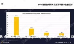 送女朋友钱包的数字寓意