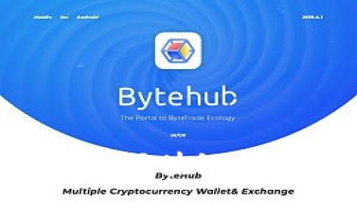 比特钱包同步之前的区块链：全面解析与实践指南