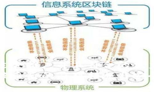 思考一个适合推广并且符合的优秀  
加密钱包被盗后的应对措施与安全防护指南