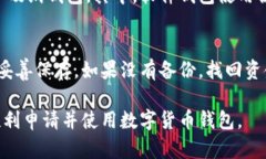 biao ti/biao ti福州申请数字