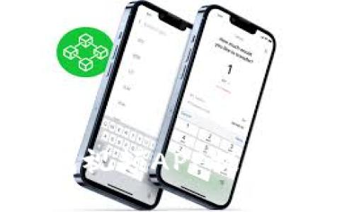 如何利用数字钱包视频APP提升用户体验与安全性