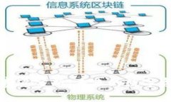 区块链钱包赛道分析：未