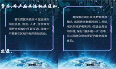 思考一个适合推广并且符