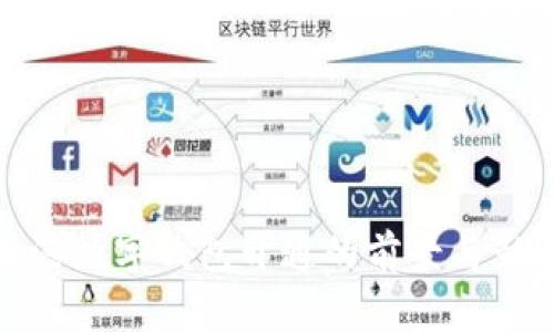 : 连云港数字钱包开通的前景与影响分析