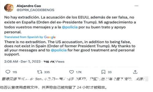 生成数字钱包地址的完整指南

如何生成安全可靠的数字钱包地址？