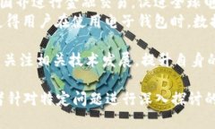 电子钱包和逻辑加密卡是两个不同的概念，尽管
