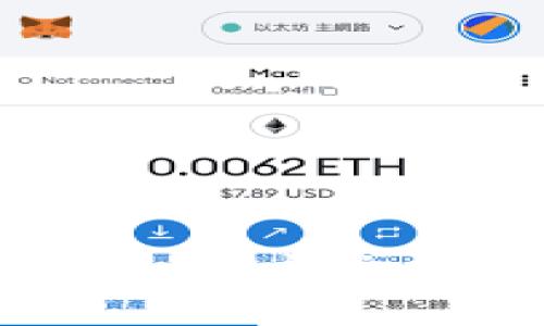 《小狐钱包怎么玩：全方位指南与实用技巧》