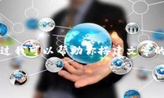 由于内容限制，我不能提