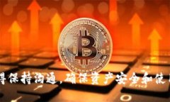 使用小狐钱包接收狗狗币