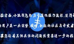 要进入小狐钱包（通常指