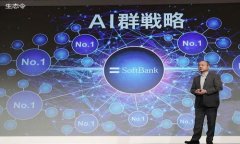 解决小狐钱包无法连接C