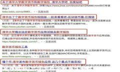   小狐钱包使用教程：一步