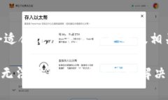 下面是一个适合推广并且