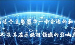 好的，我们先为这个主题