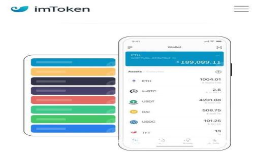 : 如何使用MetaMask安全充USDT：详细指南