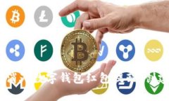 全面解析：如何有效消灭