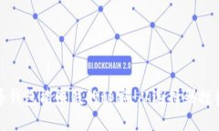 数字货币钱包能赚钱的秘密：从选择到投资全解