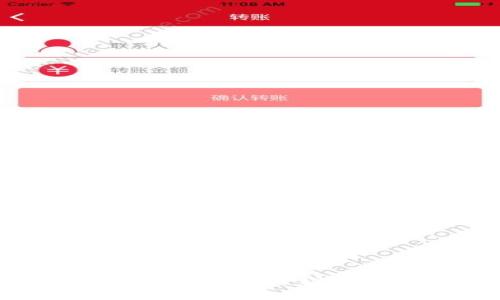 如何在小狐钱包充值BNB：完整指南与实用技巧
