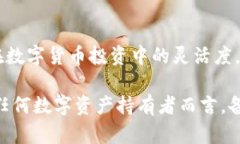 jiaoti小狐钱包备份指南：