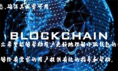 小狐钱包怎么绑定支付宝