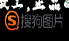    金小狐钱包：了解这个品牌及其产品  /  guanj