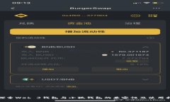 : 探索Web 3钱包与小狐钱包的兼容性及使用指南