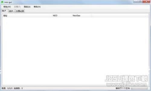 如何使用摩根（Morgan）与MetaMask进行安全加密交易