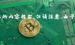 为了更好地帮助您，我可以为您设计一个和相关
