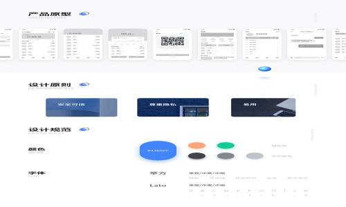 自制区块链钱包的终极指南：从基础知识到成功交易的全方位探索