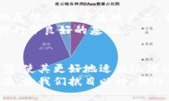 jiaoti优盘如何转变为数字